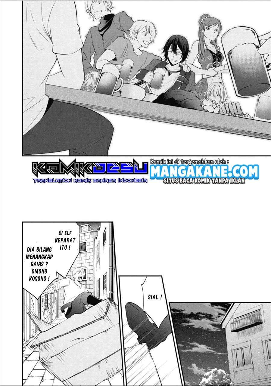 Arafoo Shachiku no Golem Master Chapter 3