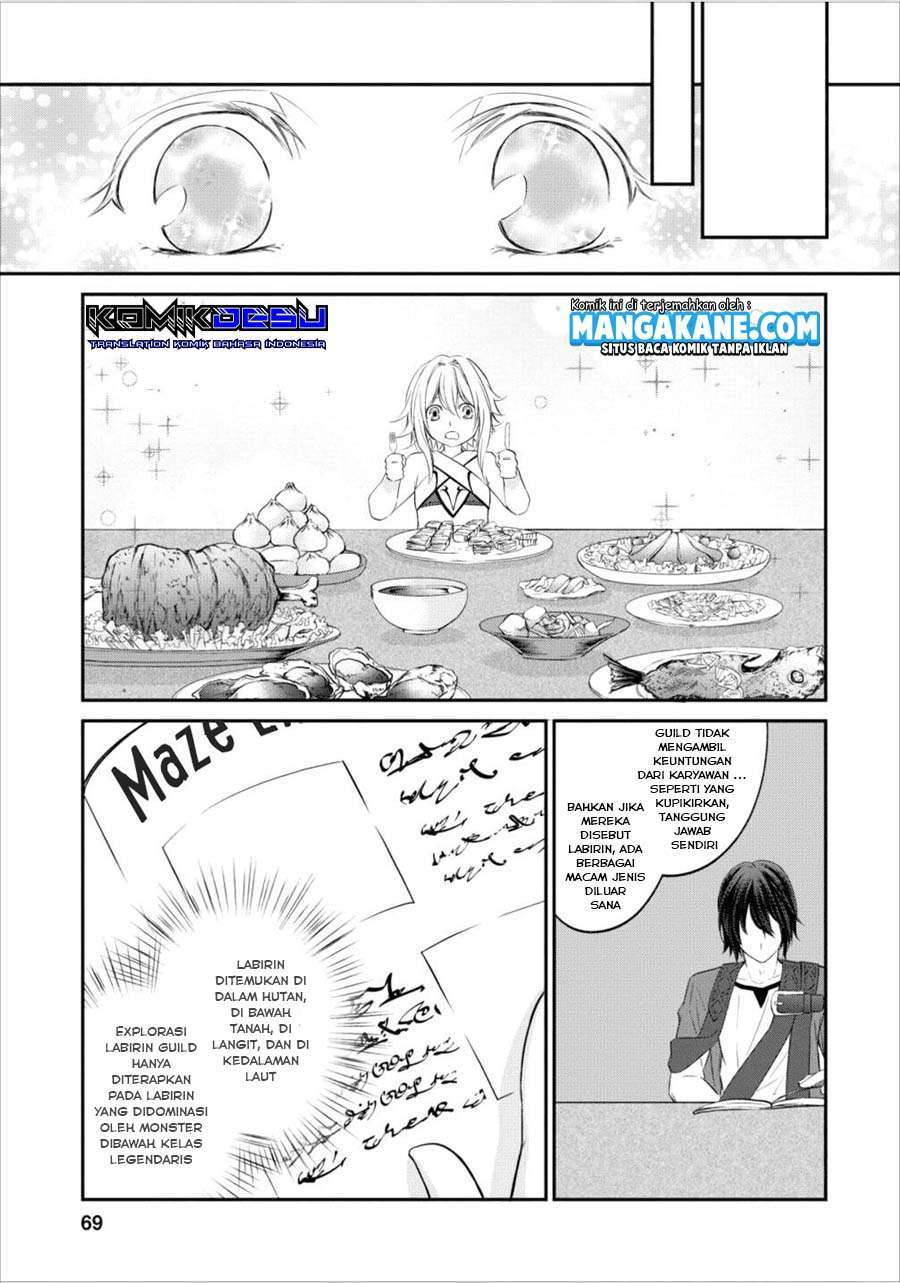 Arafoo Shachiku no Golem Master Chapter 3