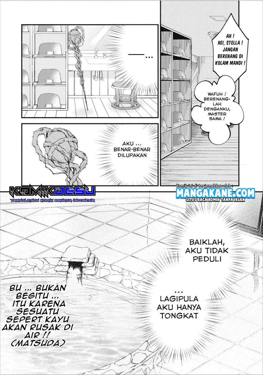 Arafoo Shachiku no Golem Master Chapter 3