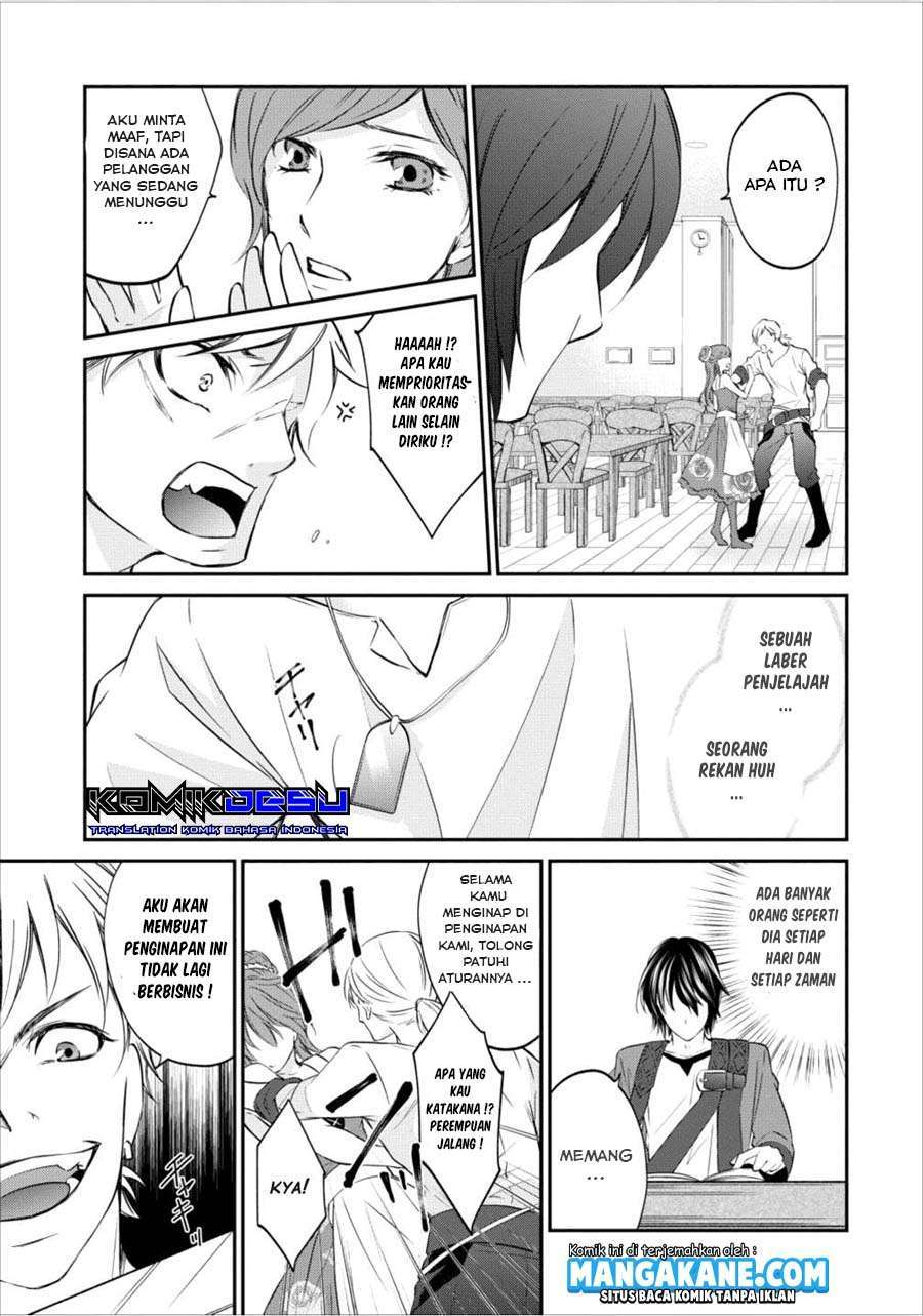 Arafoo Shachiku no Golem Master Chapter 3