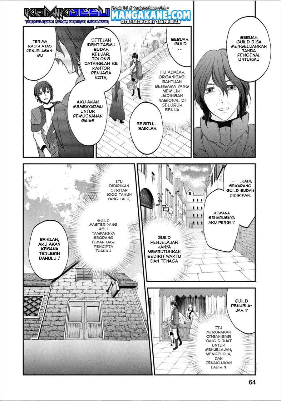 Arafoo Shachiku no Golem Master Chapter 3