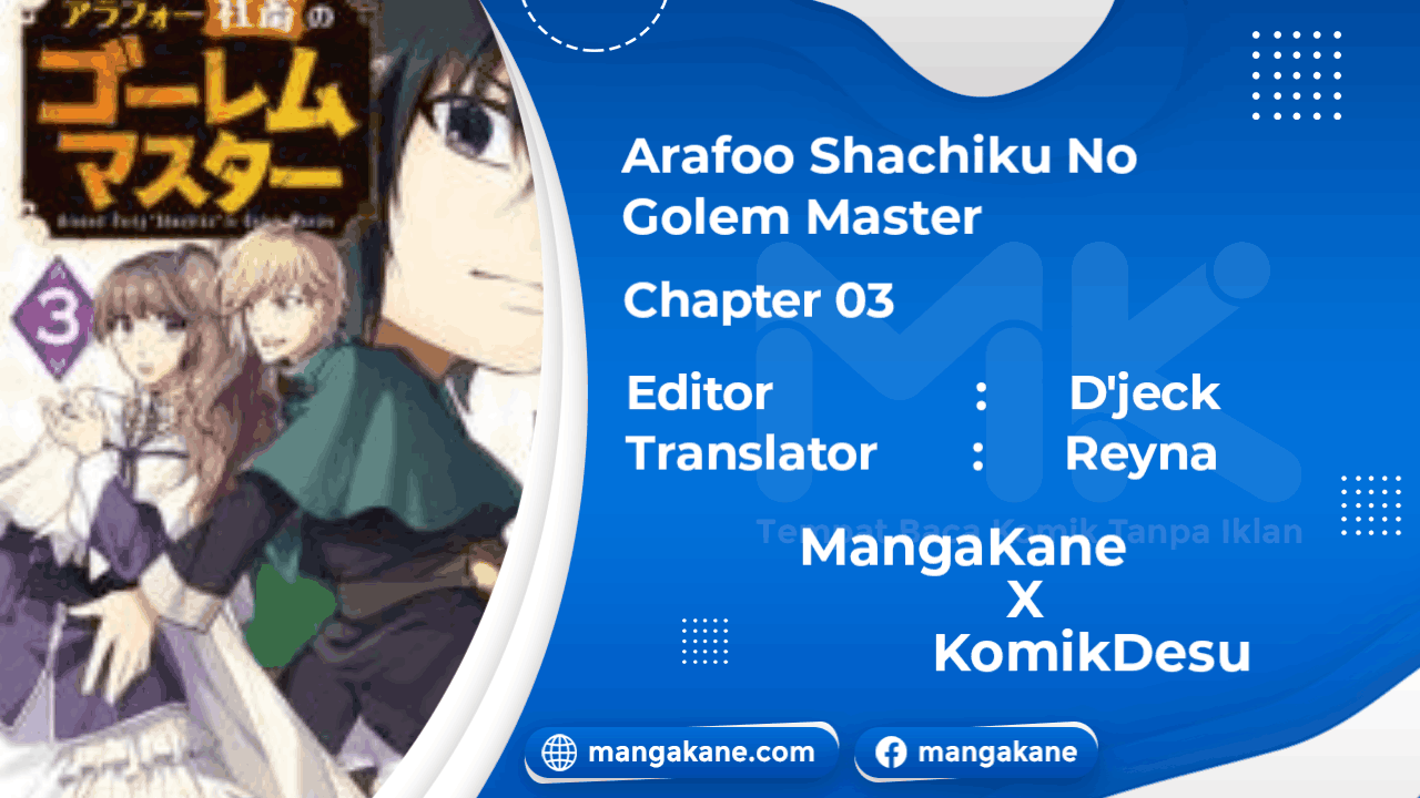 Arafoo Shachiku no Golem Master Chapter 3