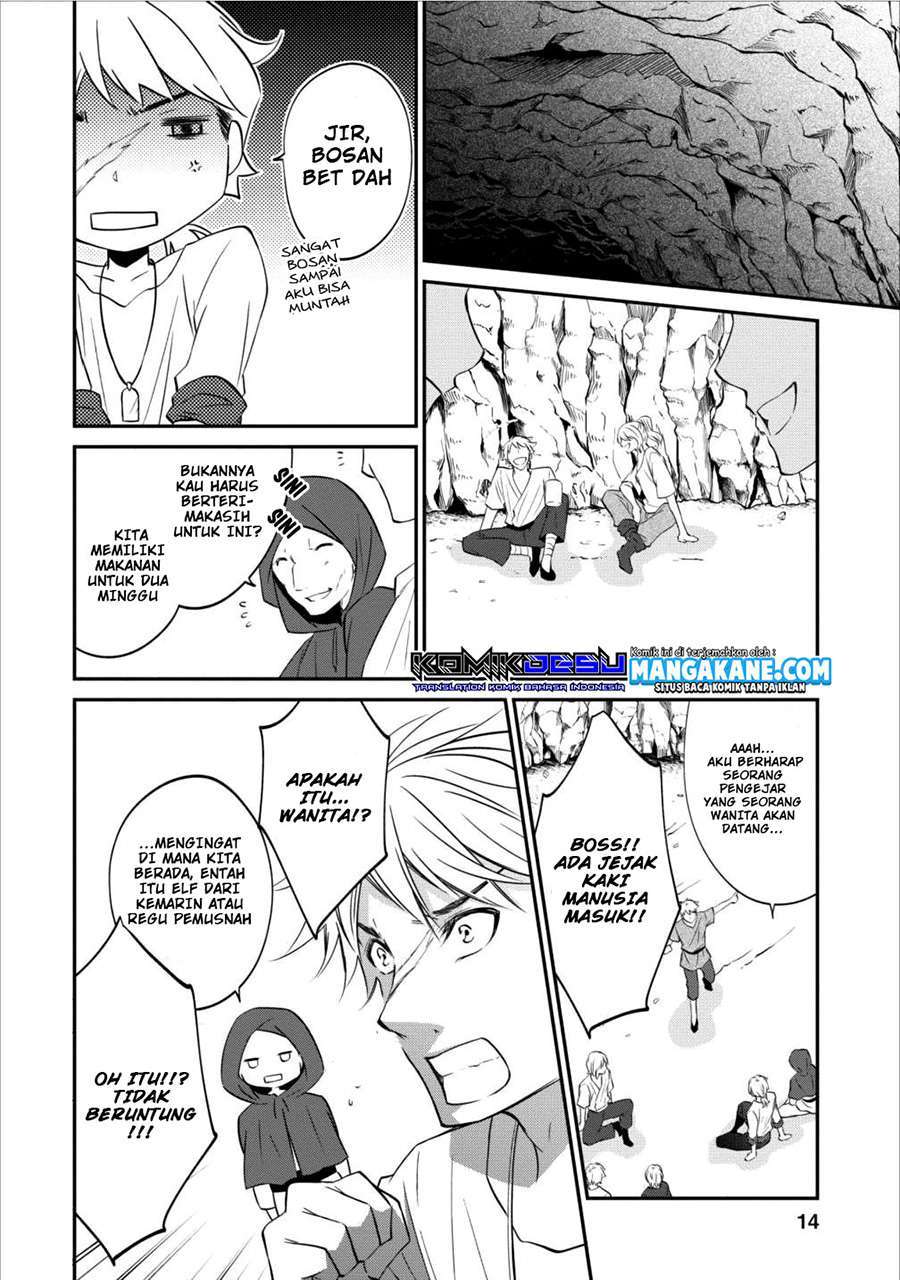 Arafoo Shachiku no Golem Master Chapter 4