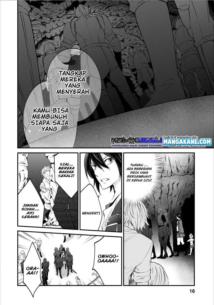 Arafoo Shachiku no Golem Master Chapter 4