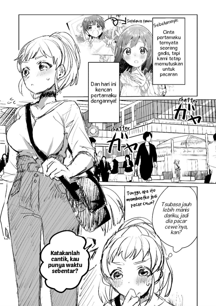 Watashi no Kanojo Chapter 2