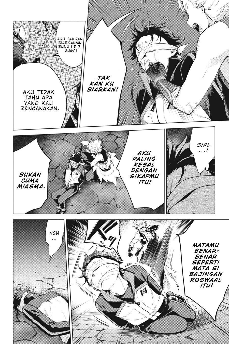 Re:Zero kara Hajimeru Isekai Seikatsu – Daiyonshou – Seiiki to Gouyoku no Majou Chapter 18