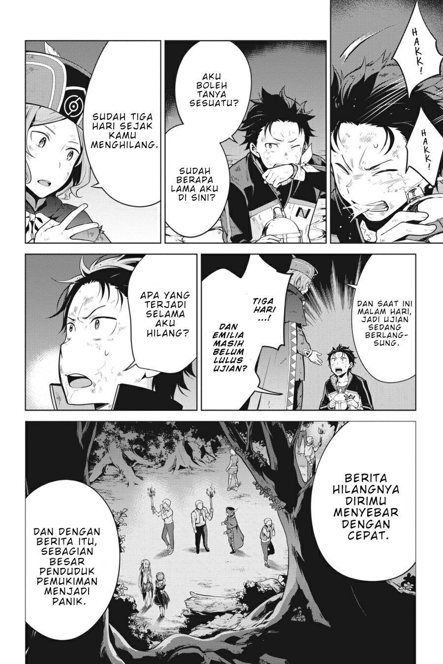 Re:Zero kara Hajimeru Isekai Seikatsu – Daiyonshou – Seiiki to Gouyoku no Majou Chapter 18