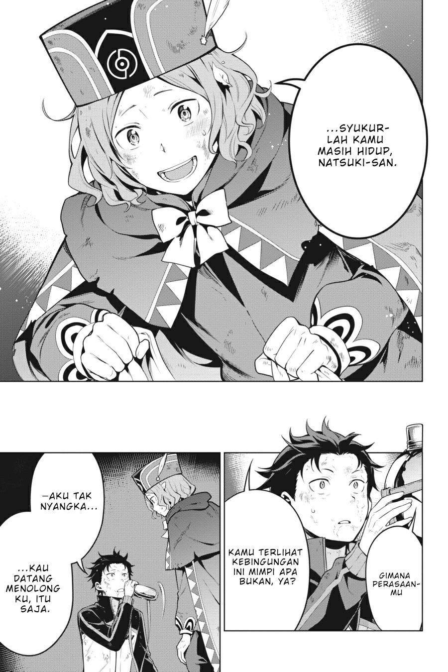 Re:Zero kara Hajimeru Isekai Seikatsu – Daiyonshou – Seiiki to Gouyoku no Majou Chapter 18