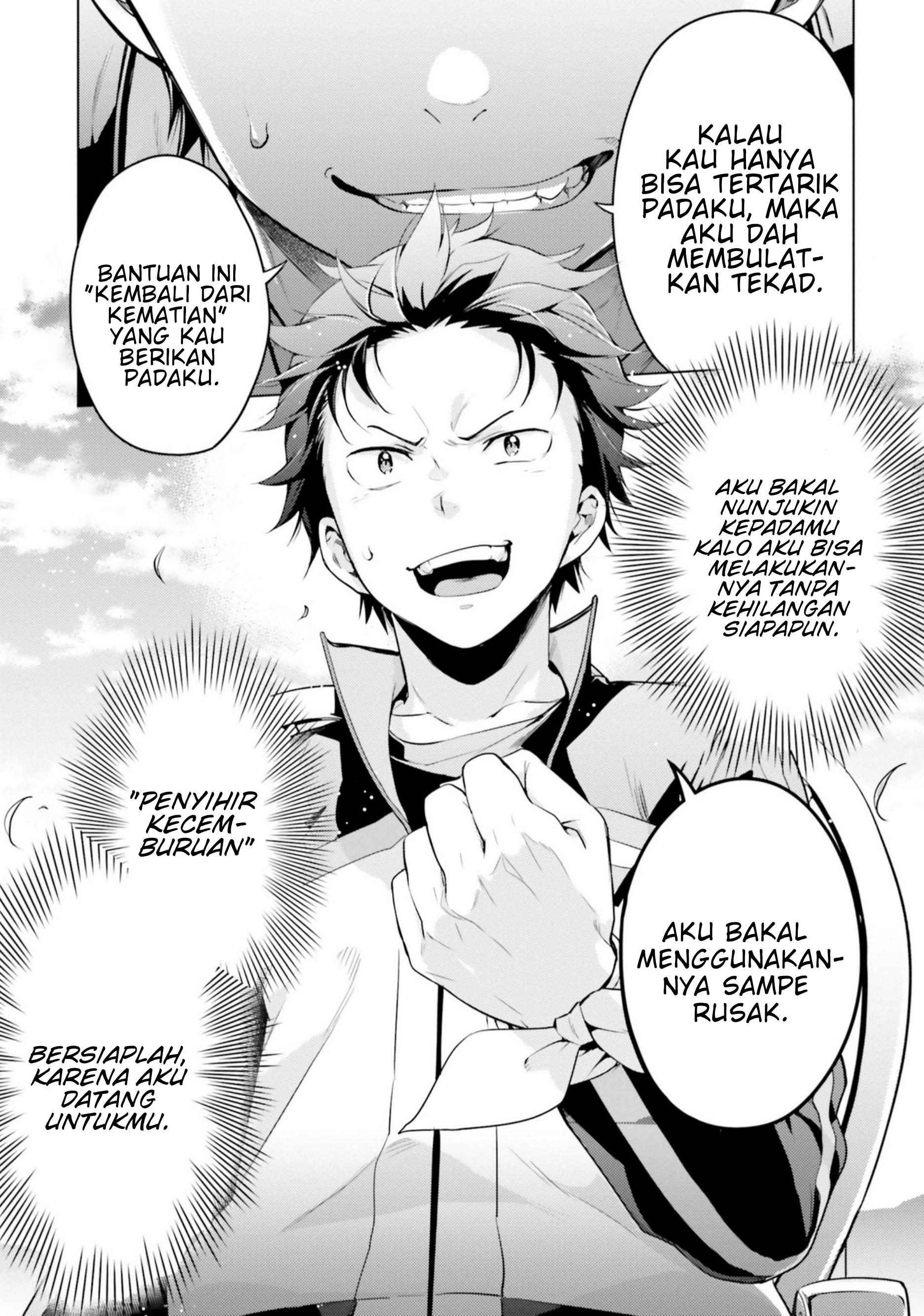 Re:Zero kara Hajimeru Isekai Seikatsu – Daiyonshou – Seiiki to Gouyoku no Majou Chapter 21