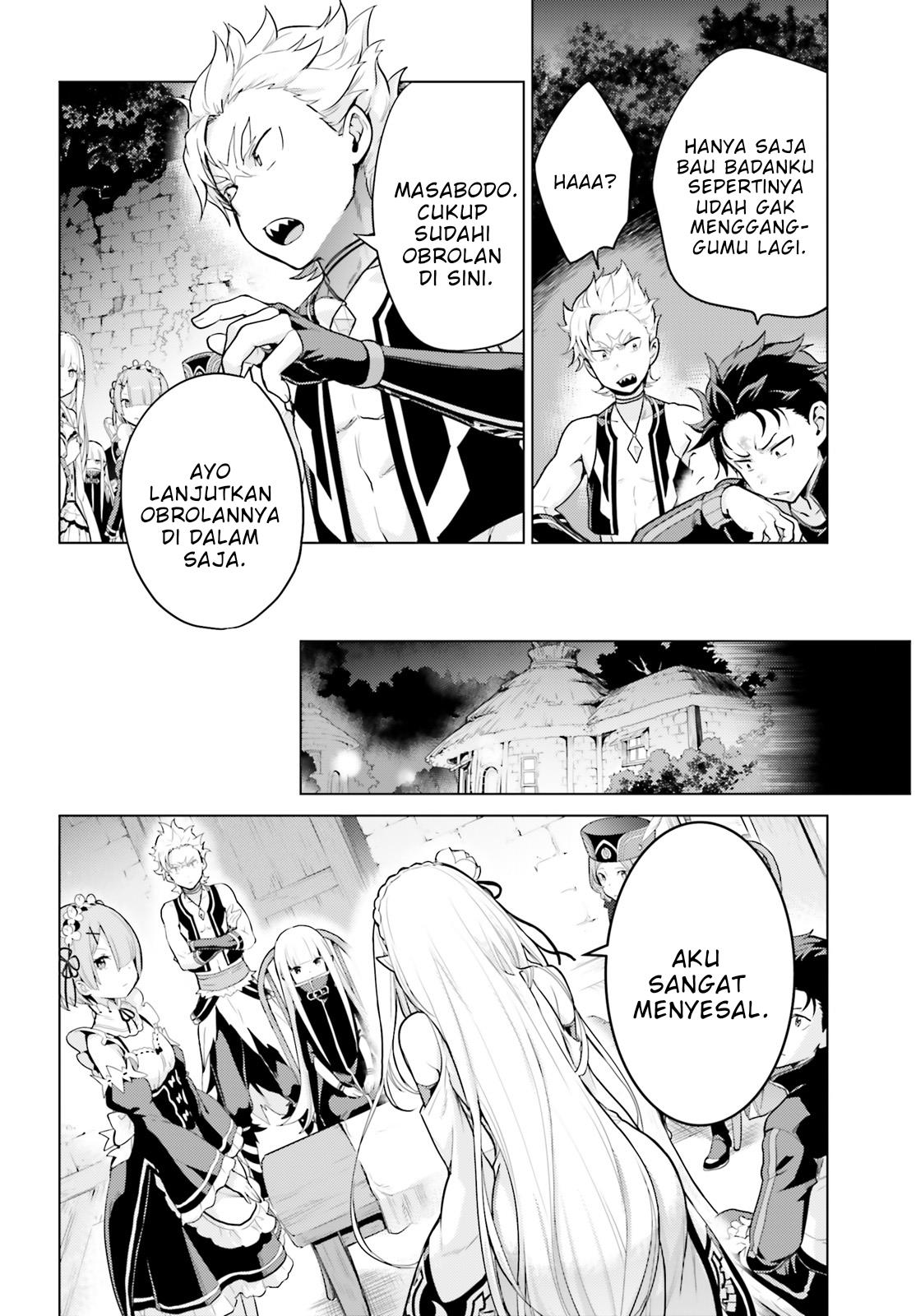 Re:Zero kara Hajimeru Isekai Seikatsu – Daiyonshou – Seiiki to Gouyoku no Majou Chapter 25