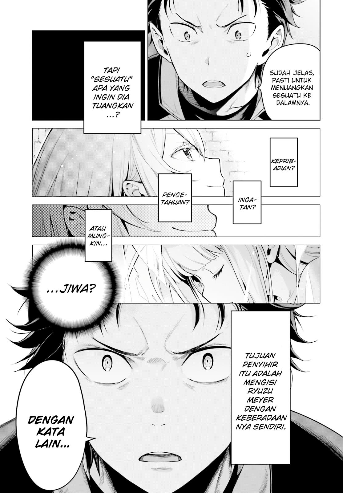 Re:Zero kara Hajimeru Isekai Seikatsu – Daiyonshou – Seiiki to Gouyoku no Majou Chapter 26