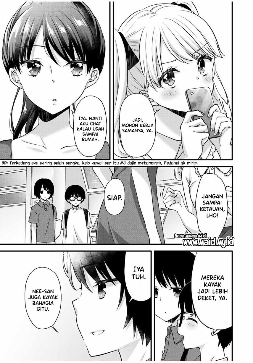 Ice Cream Kanojo Chapter 18