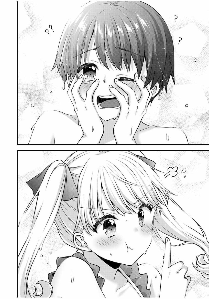 Ice Cream Kanojo Chapter 18