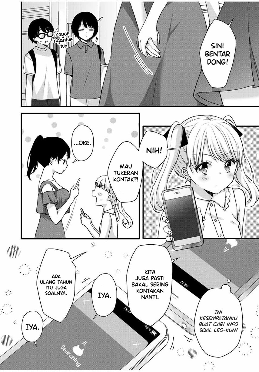 Ice Cream Kanojo Chapter 18