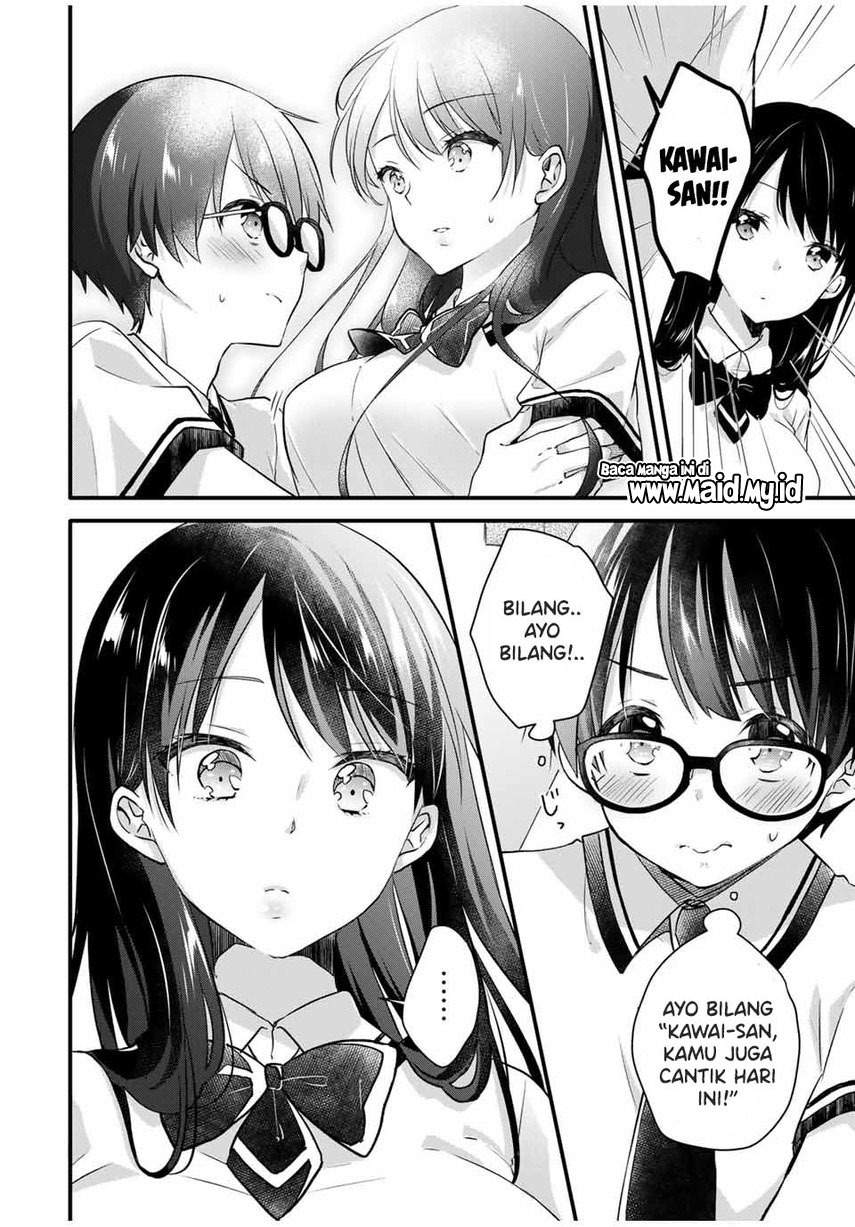 Ice Cream Kanojo Chapter 2