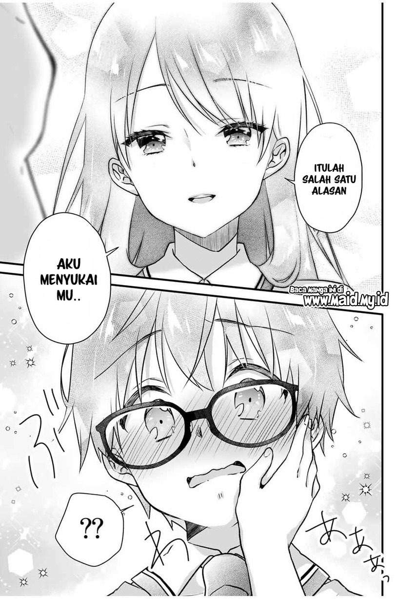 Ice Cream Kanojo Chapter 2