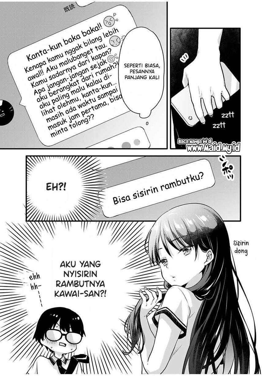 Ice Cream Kanojo Chapter 3