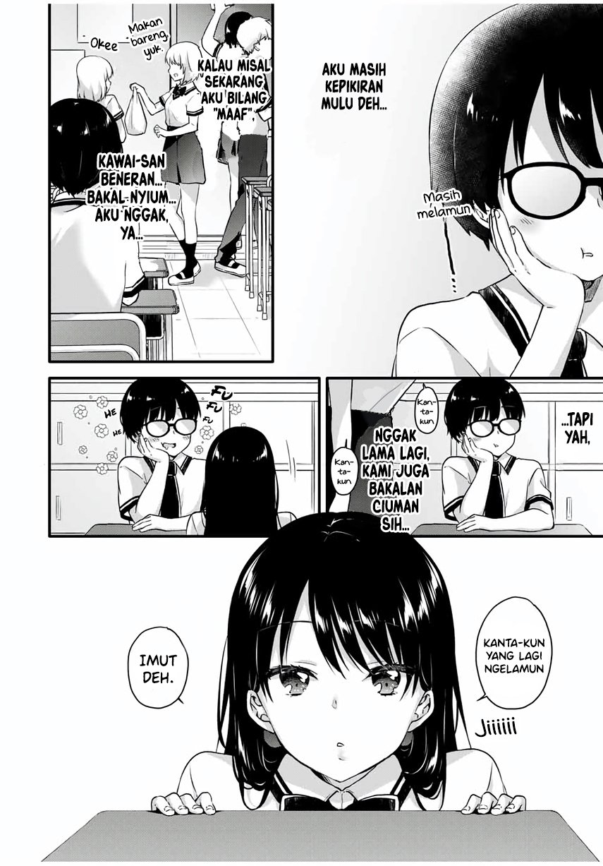 Ice Cream Kanojo Chapter 7