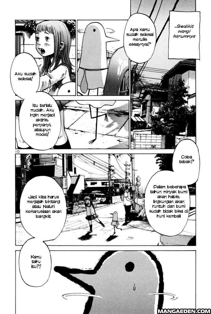 Oyasumi Punpun Chapter 1