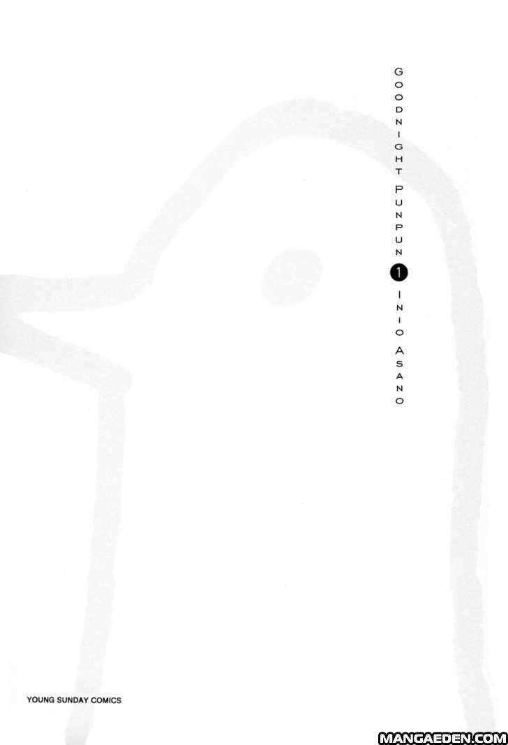 Oyasumi Punpun Chapter 1