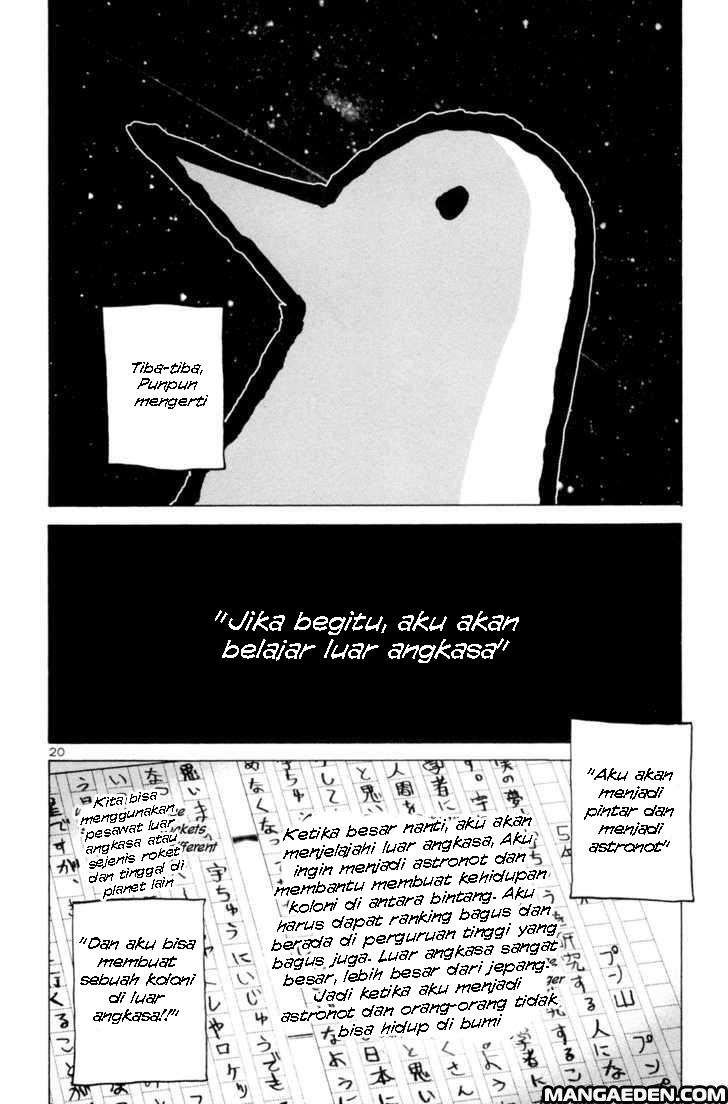 Oyasumi Punpun Chapter 1