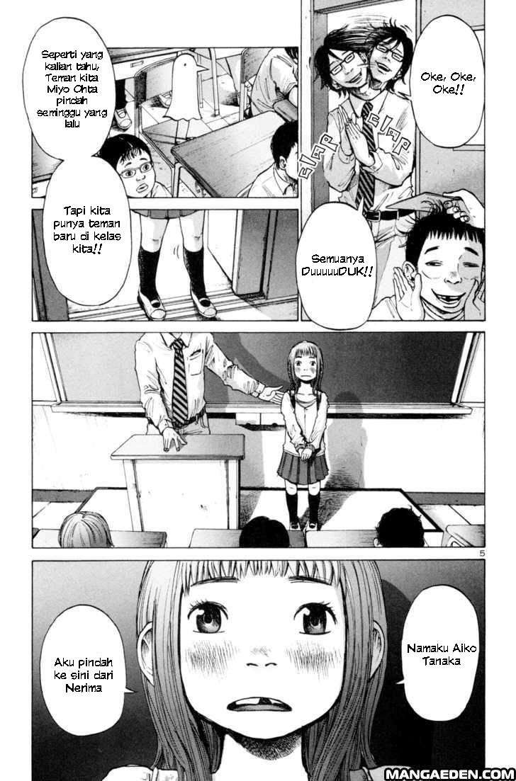 Oyasumi Punpun Chapter 1