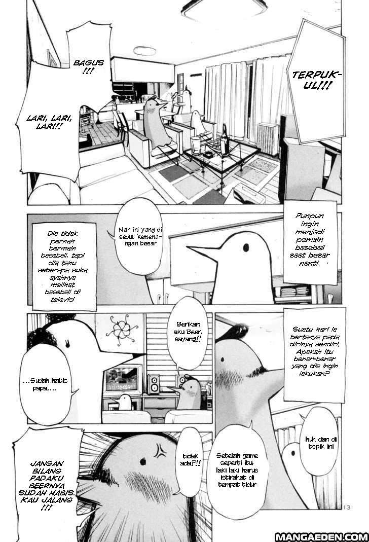 Oyasumi Punpun Chapter 1