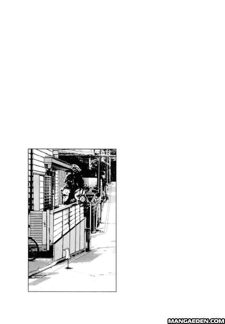 Oyasumi Punpun Chapter 1