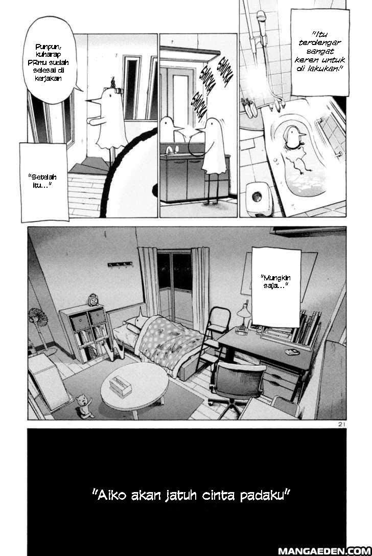 Oyasumi Punpun Chapter 1