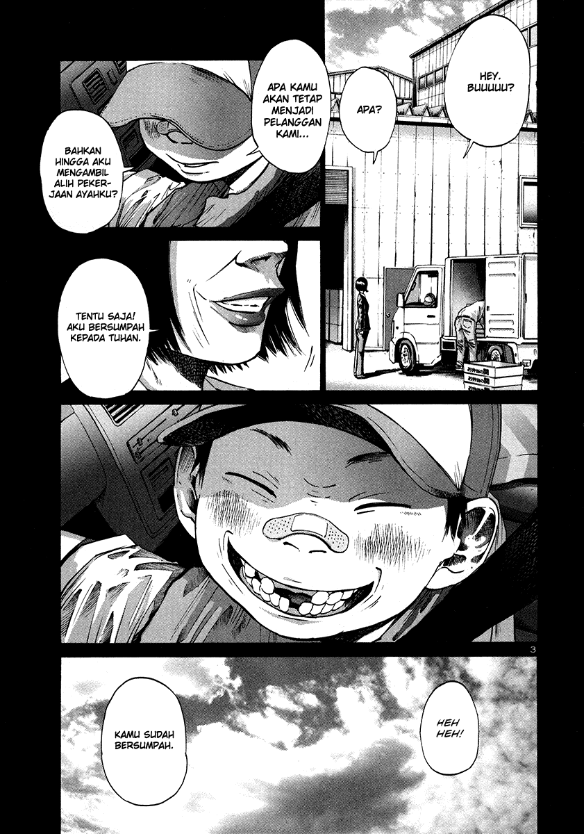 Oyasumi Punpun Chapter 14