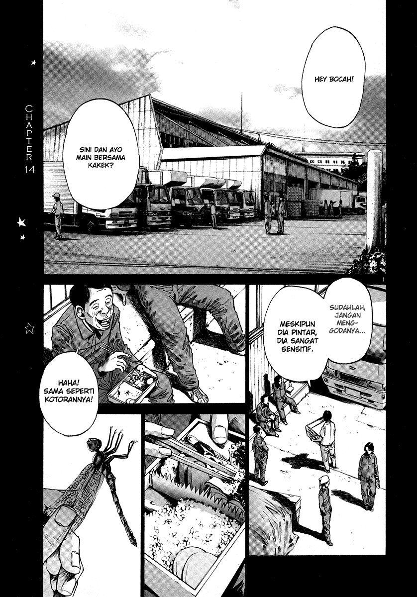 Oyasumi Punpun Chapter 14