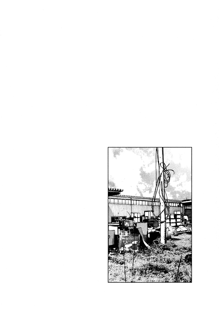 Oyasumi Punpun Chapter 14