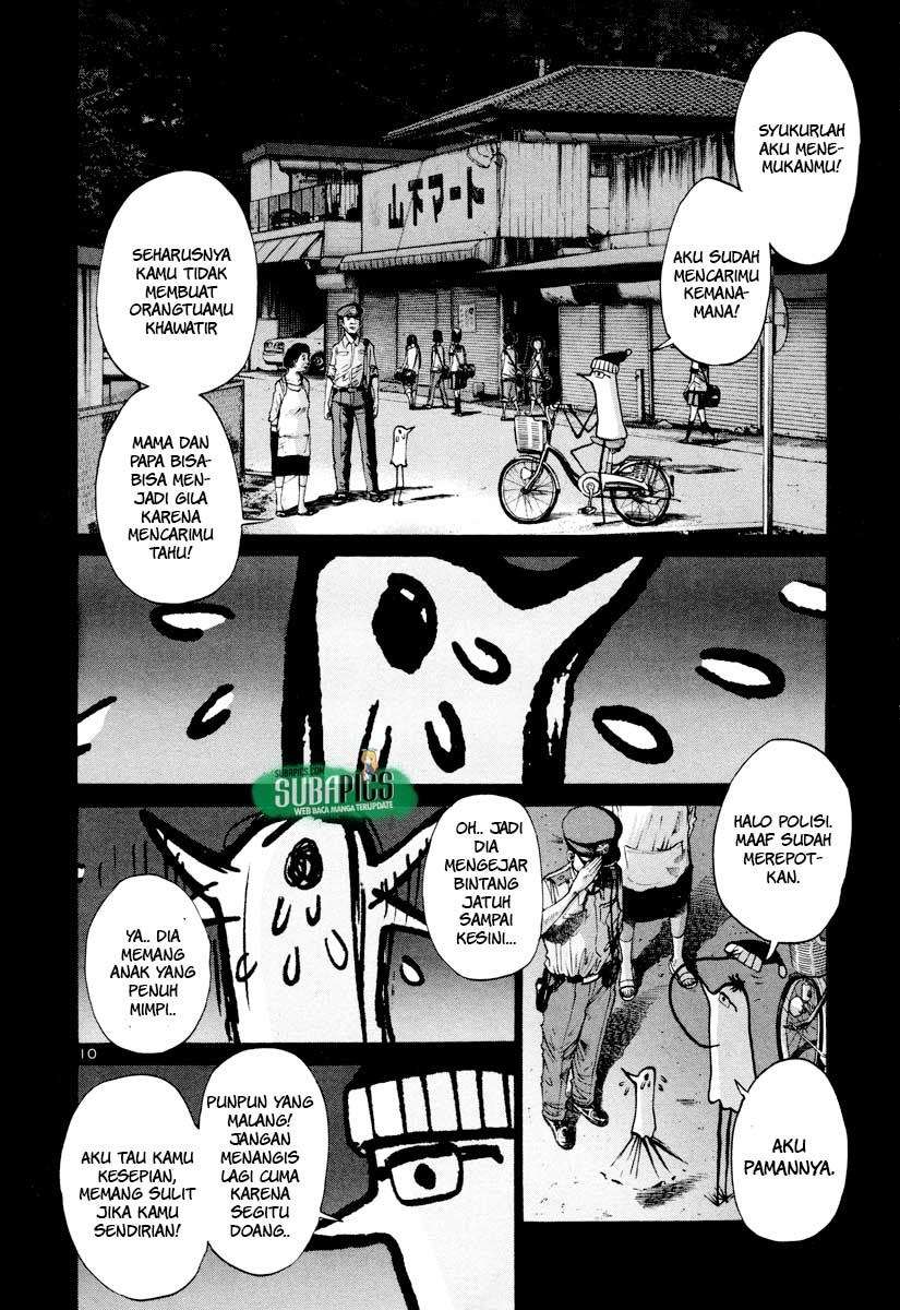 Oyasumi Punpun Chapter 16