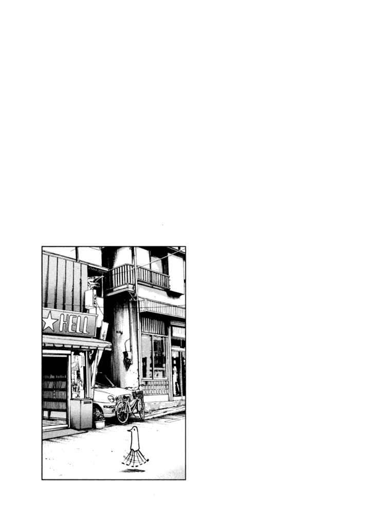 Oyasumi Punpun Chapter 18