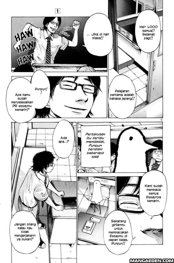 Oyasumi Punpun Chapter 2