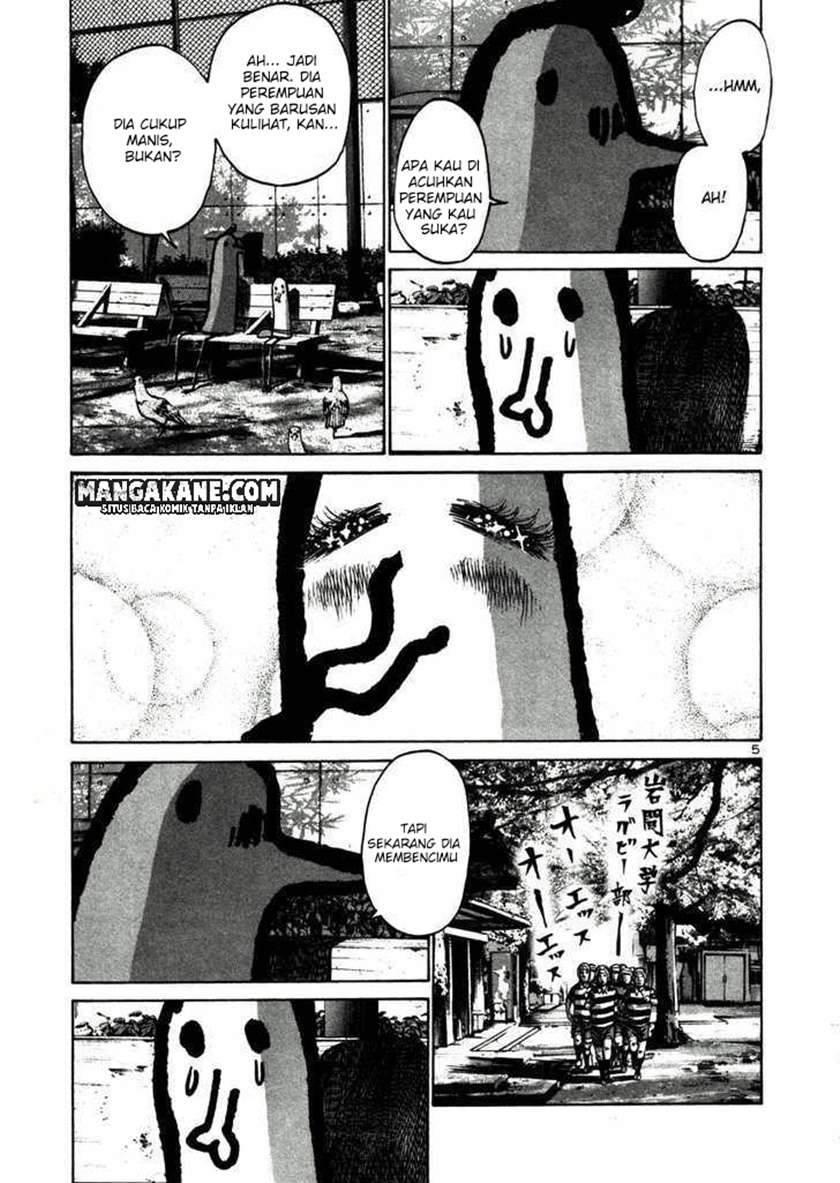 Oyasumi Punpun Chapter 21