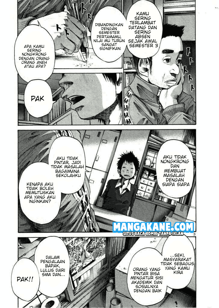 Oyasumi Punpun Chapter 24