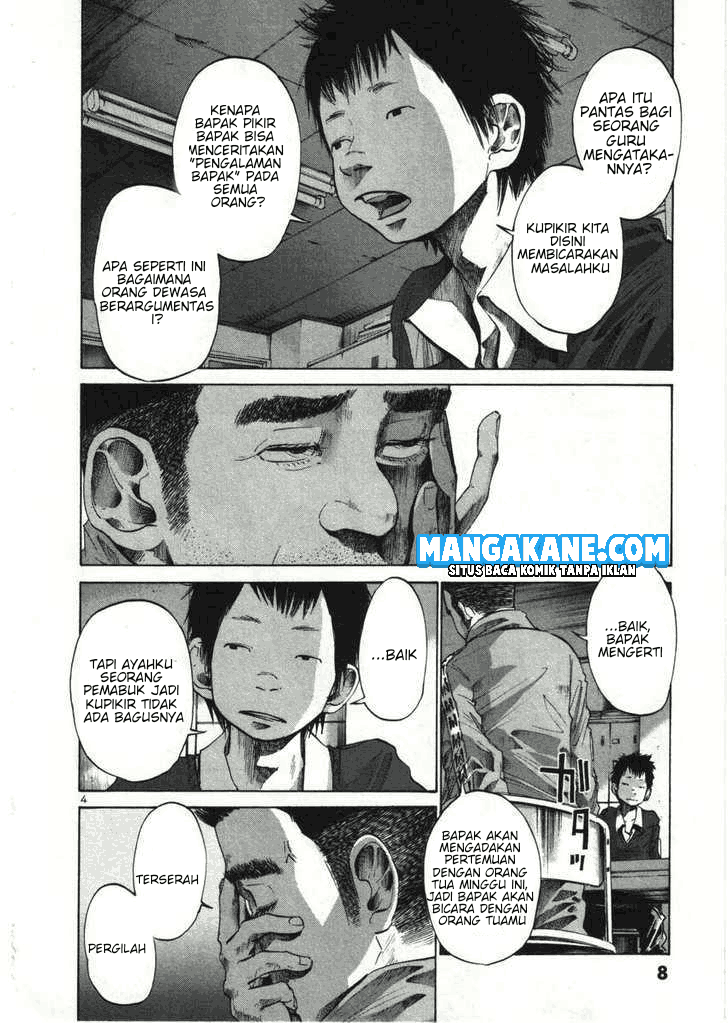 Oyasumi Punpun Chapter 24