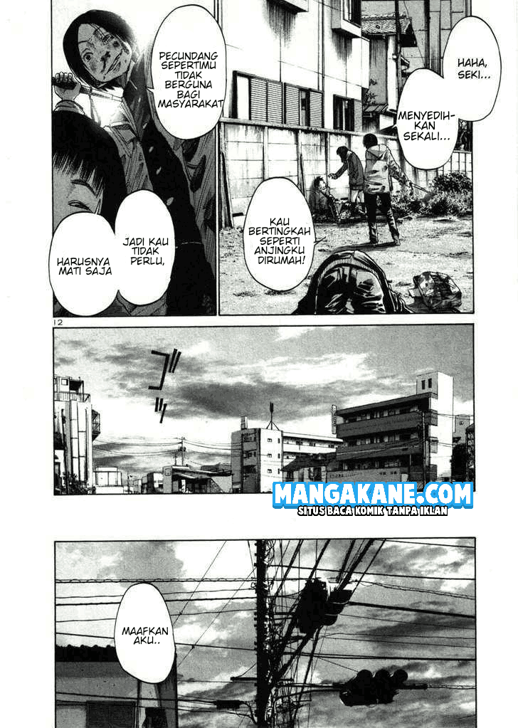 Oyasumi Punpun Chapter 24