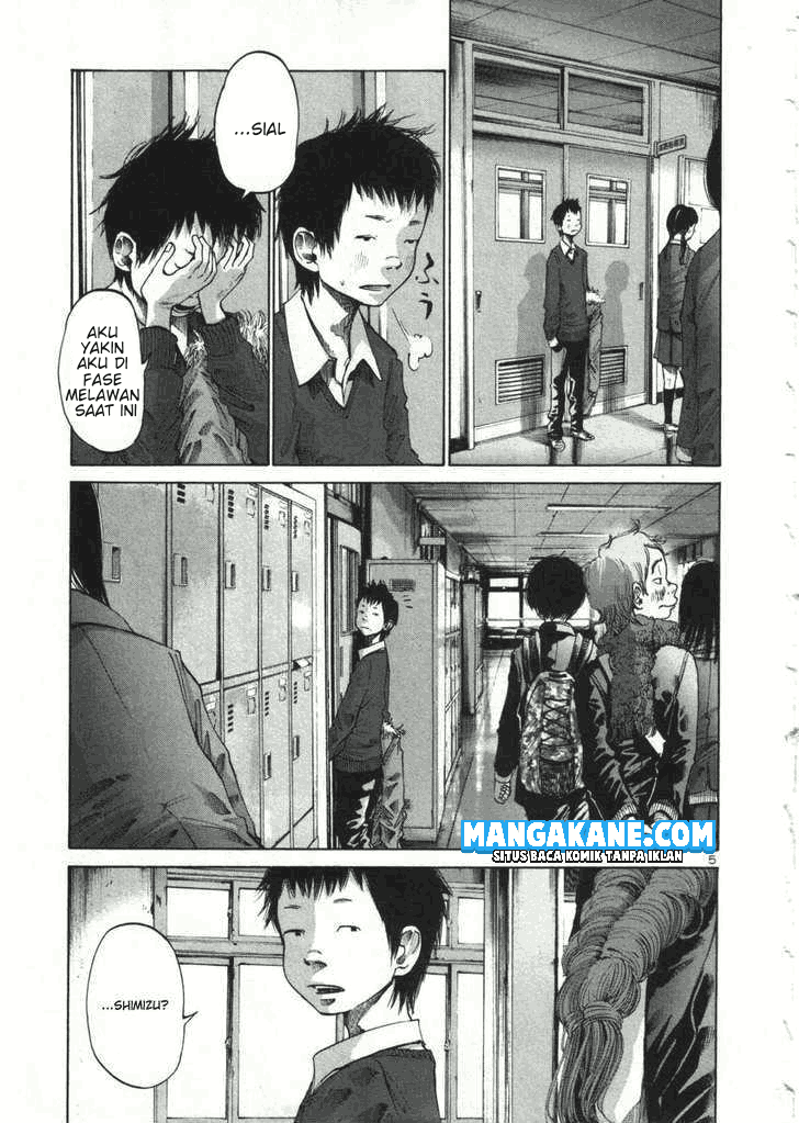 Oyasumi Punpun Chapter 24