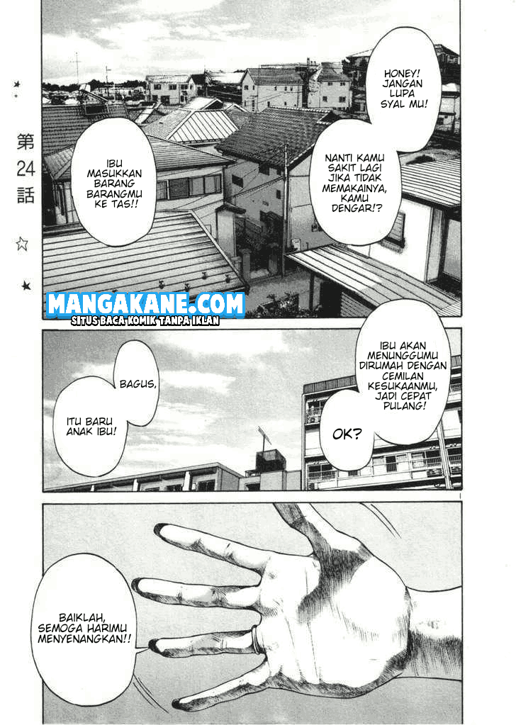 Oyasumi Punpun Chapter 24