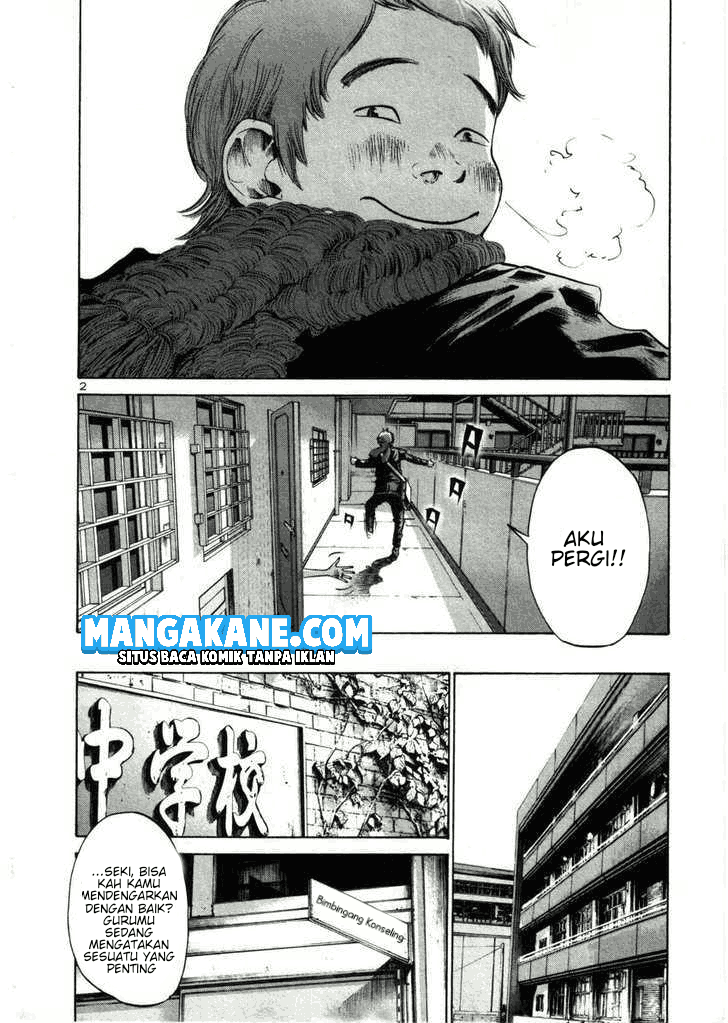 Oyasumi Punpun Chapter 24