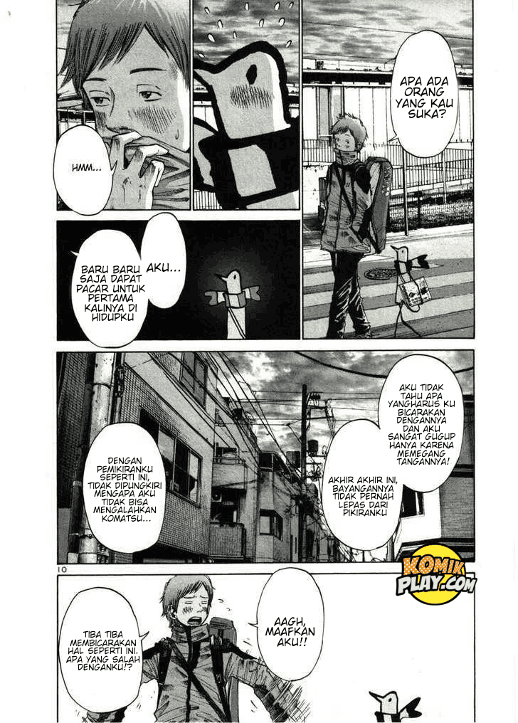 Oyasumi Punpun Chapter 27