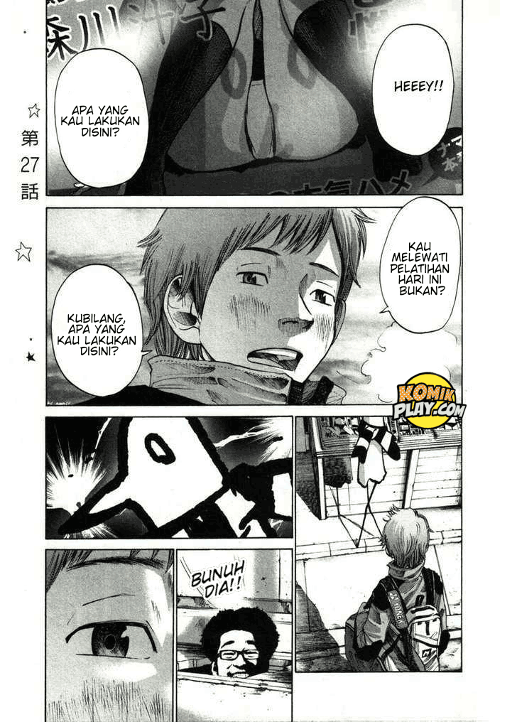 Oyasumi Punpun Chapter 27