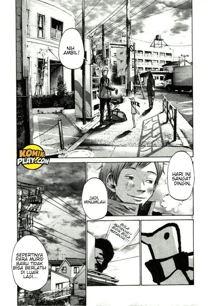 Oyasumi Punpun Chapter 27