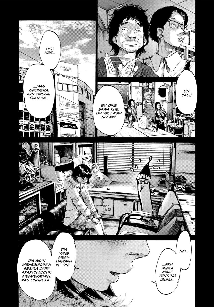 Oyasumi Punpun Chapter 33