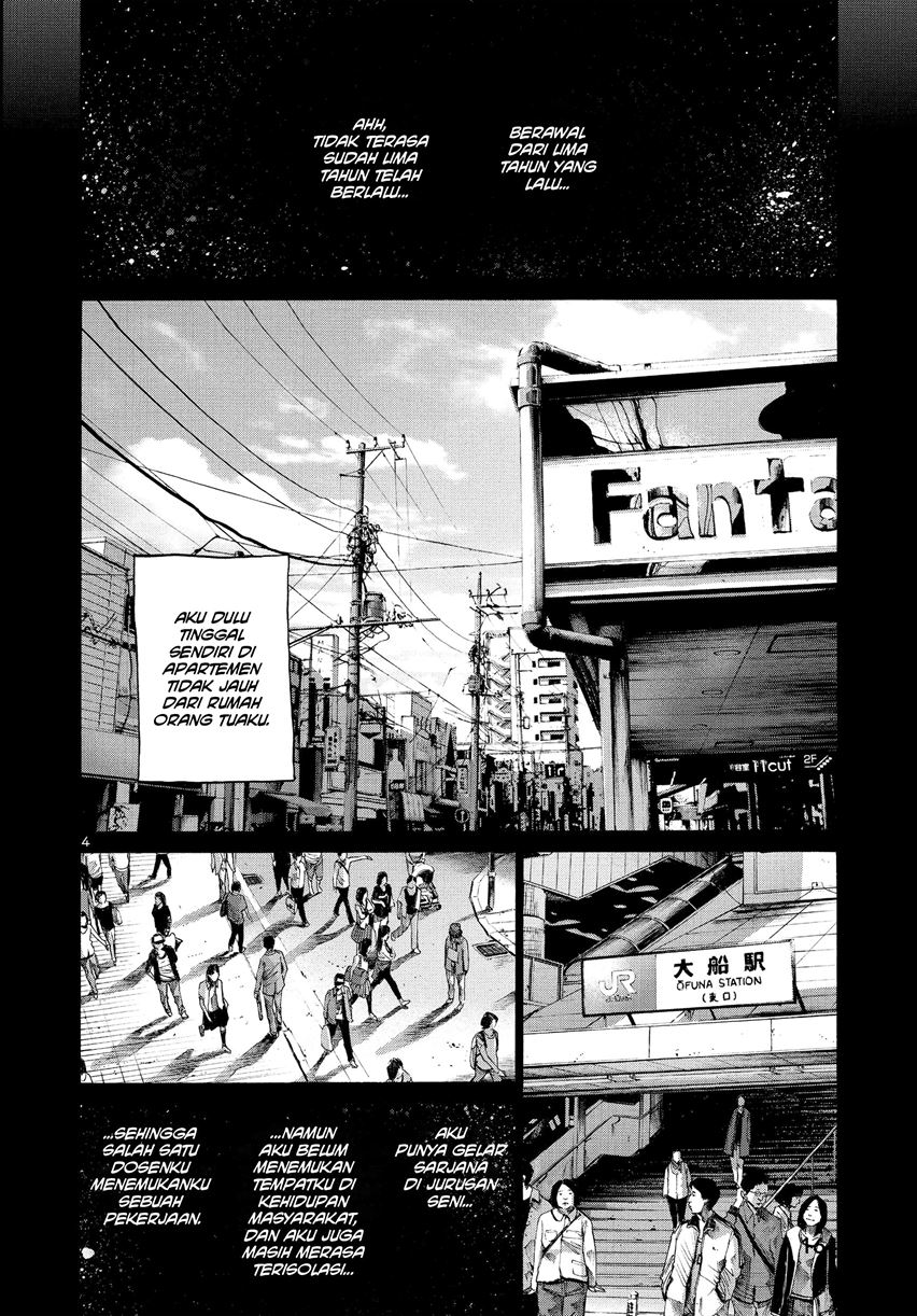 Oyasumi Punpun Chapter 33