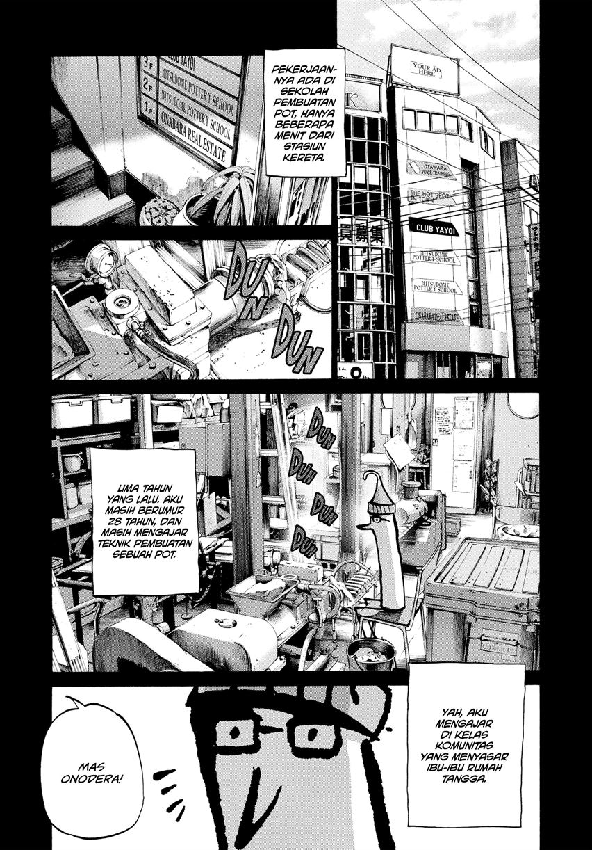 Oyasumi Punpun Chapter 33