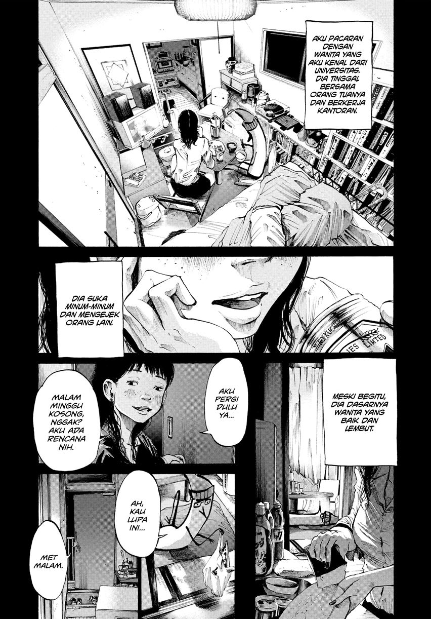 Oyasumi Punpun Chapter 33