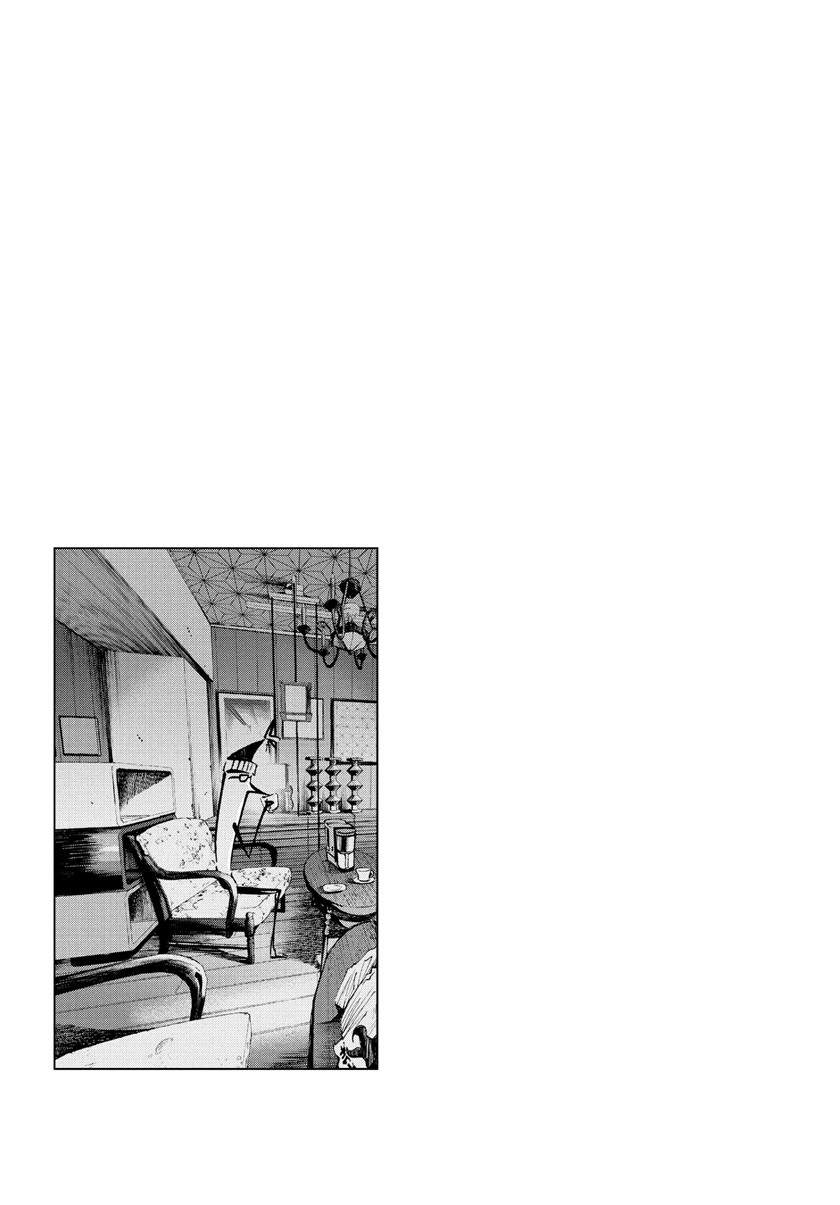 Oyasumi Punpun Chapter 36